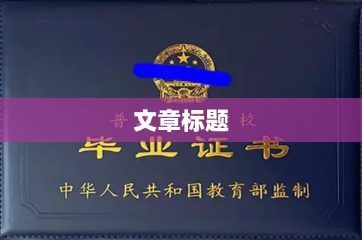 南昌文章标题